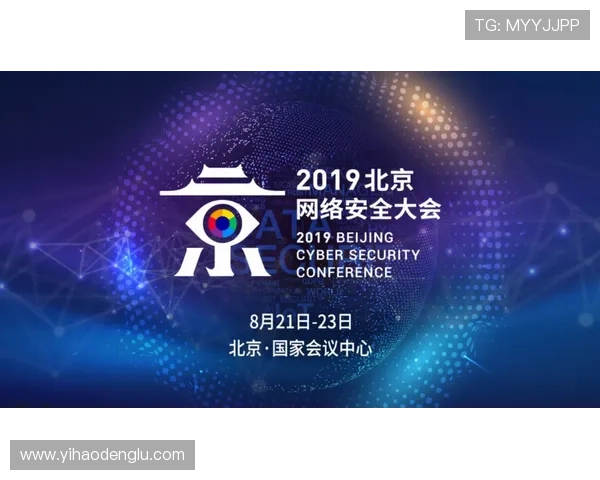 南宫壹号电子娱乐场所安全保障措施与玩家体验优化指南